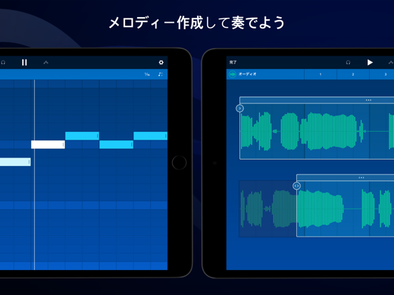 Medlyのおすすめ画像2