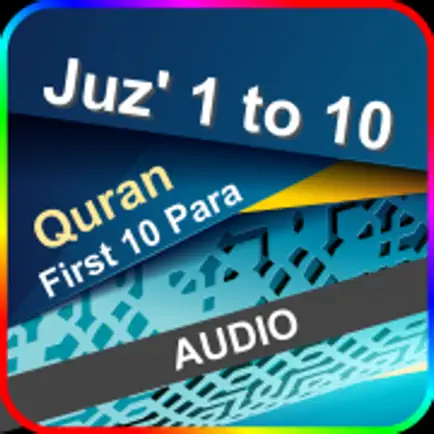 Para 1 to 10 with Audio Читы
