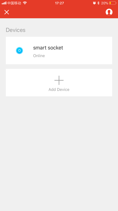 Screenshot #3 pour OnePlus Smart