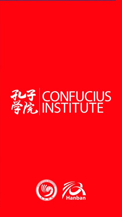 Confucius bilingual Magazine screenshot-5