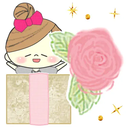 マフィの誕生日お祝いメッセージ Читы