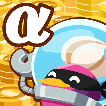Coin and Galaxy Cheats