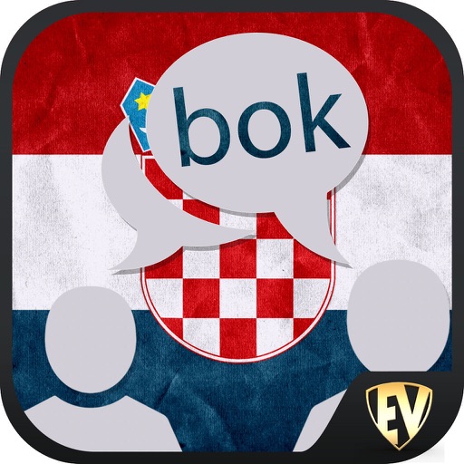 Learn Croatian SMART Guide