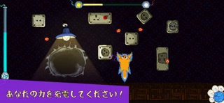 Cat Pow：カワイイ猫ゲーム。 不思議な邸宅の冒険。のおすすめ画像3