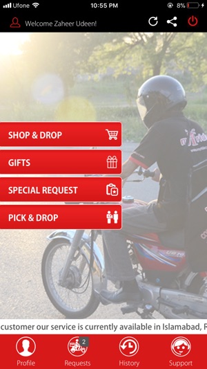 MyRider(圖1)-速報App