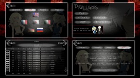 Disillusions Manga Horror Lite screenshot