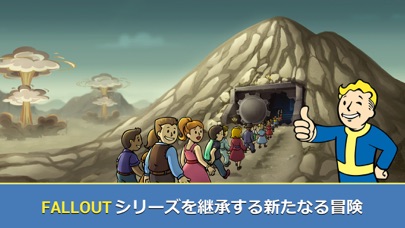 screenshot of Fallout Shelter Online 1
