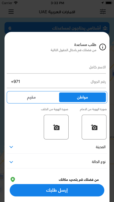 CalcTax+Lite
