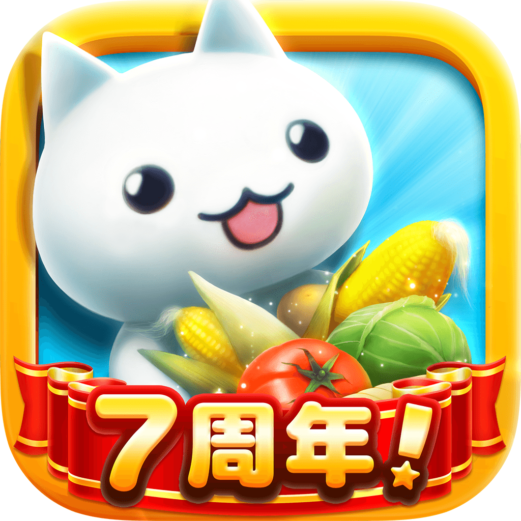 スマホ かわいい猫ゲーム 人気アプリランキング25選 Iphoneアプリ Applion スマホ かわいい猫ゲーム 人気アプリランキング25選 Iphoneアプリ Applion