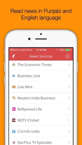 Game screenshot All India News apk