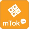 엠톡(mTok) - 업무 메신저