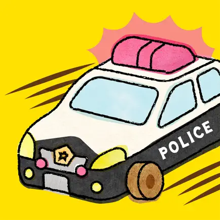 Car tag - Service vehicles Читы