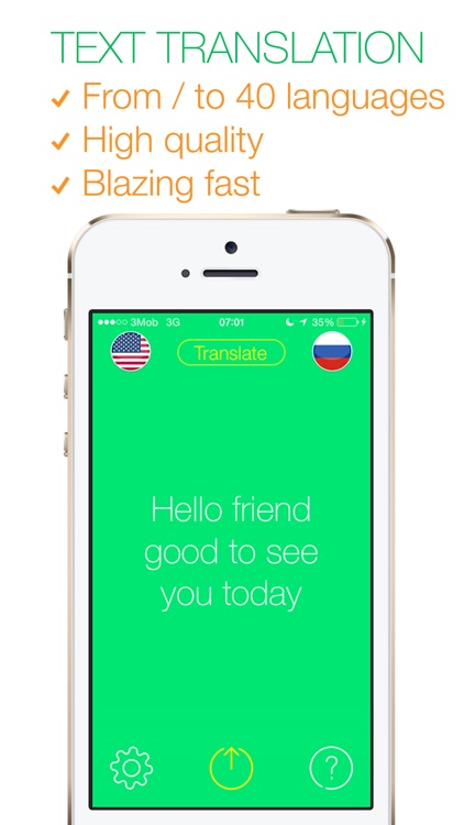 Visual Hear - audio translator