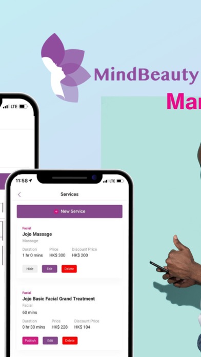 MindBeauty Plus Screenshot