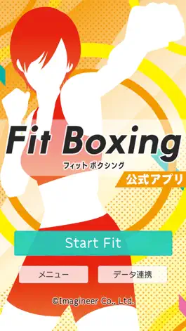 Game screenshot Fit Boxing Official App. mod apk