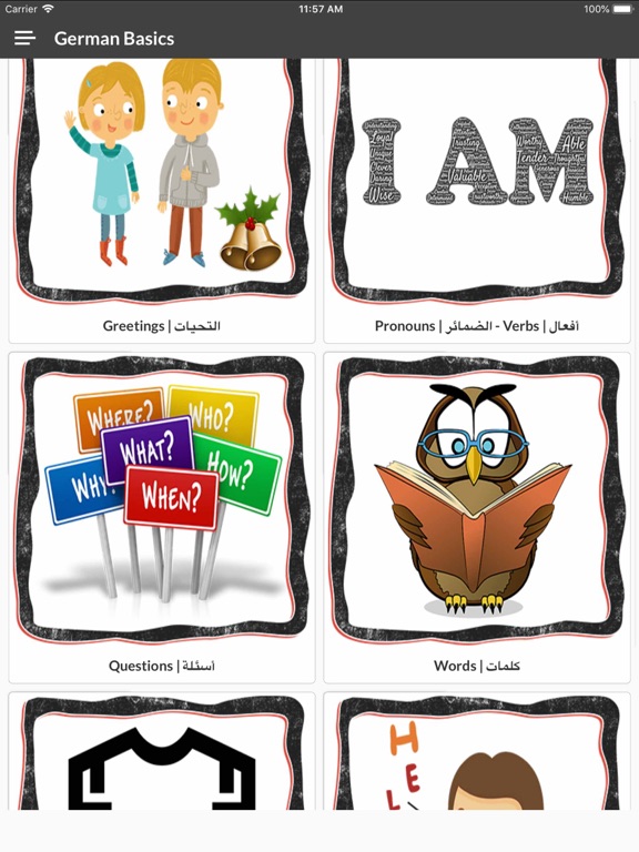 Screenshot #4 pour Learn German Basics