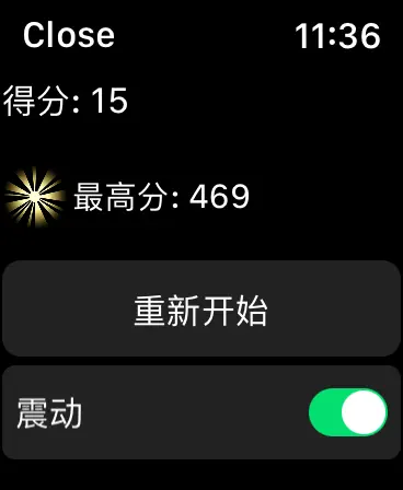 Screenshot von 2048_watch auf dem iPhone 5