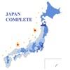 JapanComplete icon