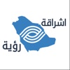 صحيفة اشراقة رؤية icon