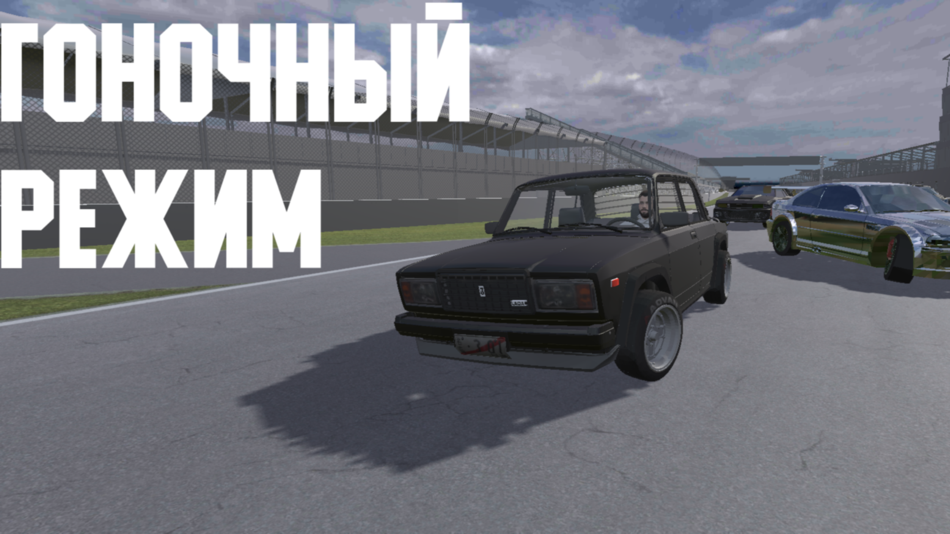 #5. Sensitive Car Racing (iOS) 由: ilyas tasukhanov
