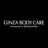 GINZA BODY CARE
