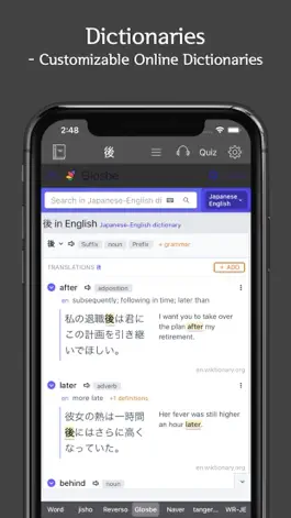 Game screenshot Japanese Vocab Pro apk