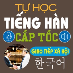 Korean Social Communication