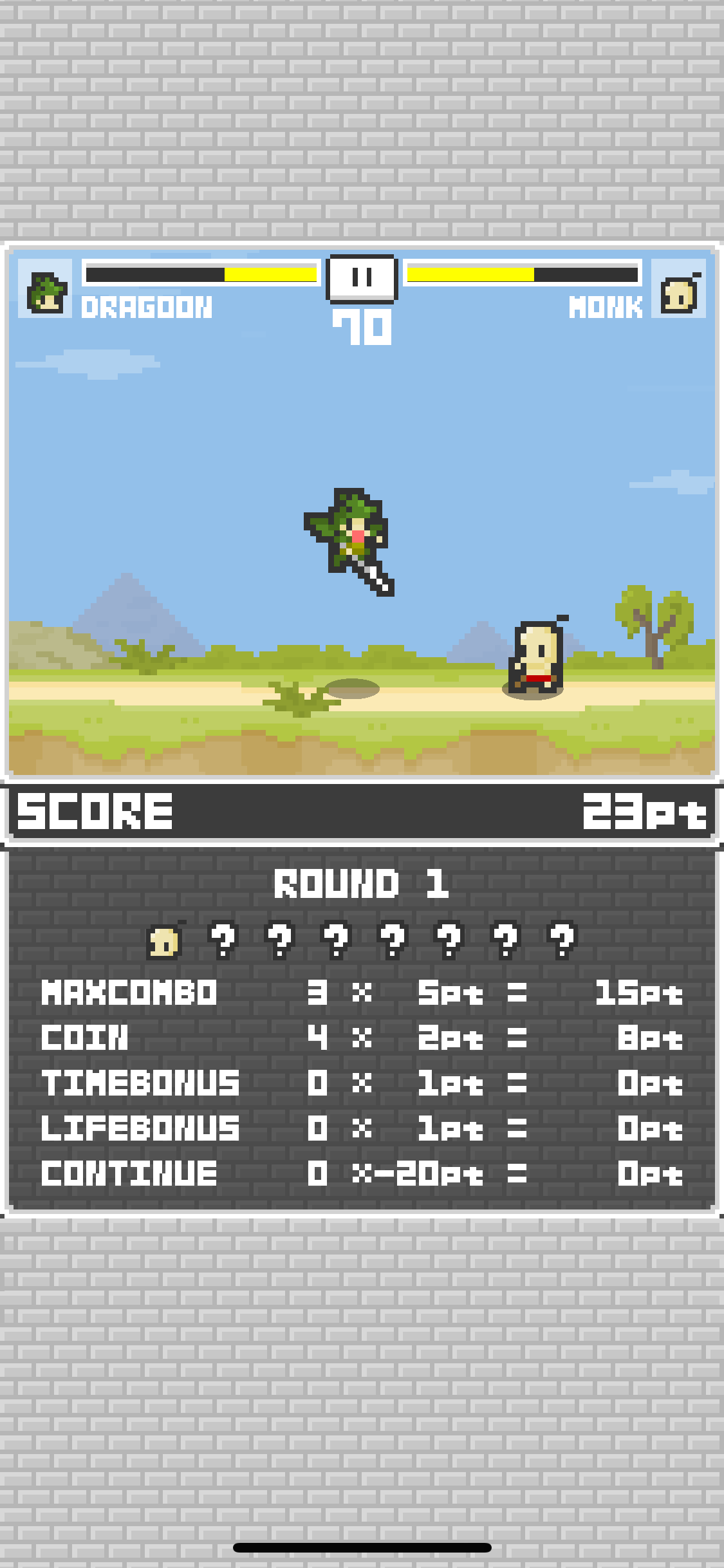 SlingFighterLite screenshot 4