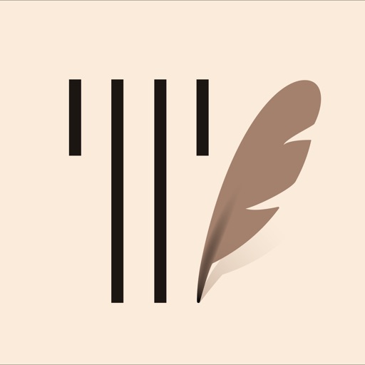 TatePad - Vertical Writing Icon