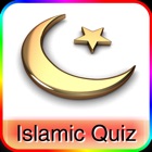 Islamic Quiz in English