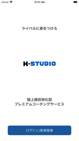 Game screenshot K-Studio mod apk