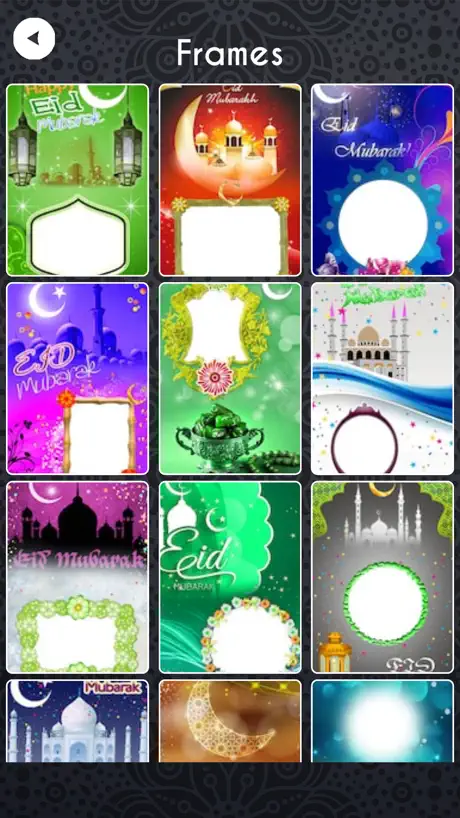 Eid Mubarak Photo Frame New