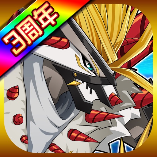 デジモンリアライズ By Bandai Namco Entertainment Inc