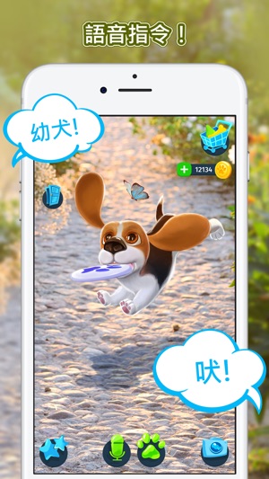 Tamadog(圖4)-速報App