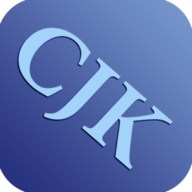 螢幕擷取畫面 (3) Hello CJK - Voice Translation