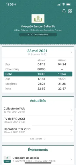 Game screenshot ACCI Belleville hack