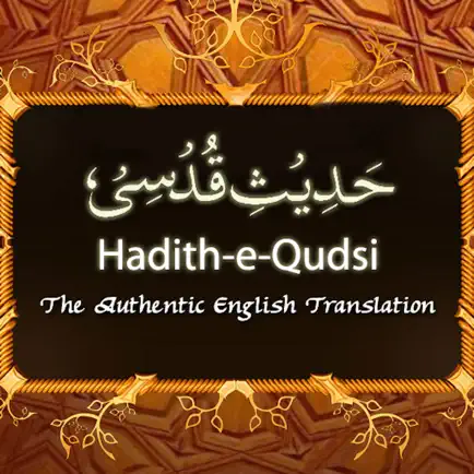 Hadith-e-Qudsi Читы