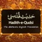 Icon Hadith-e-Qudsi
