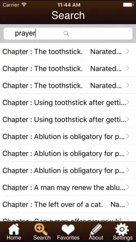 Game screenshot Fiqh-us-Sunnah hack