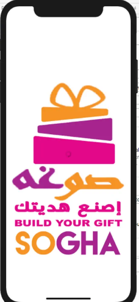 Sogha Qatar