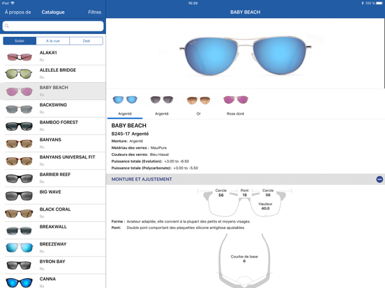 Screenshot #5 pour Maui Jim Trade Account Catalog