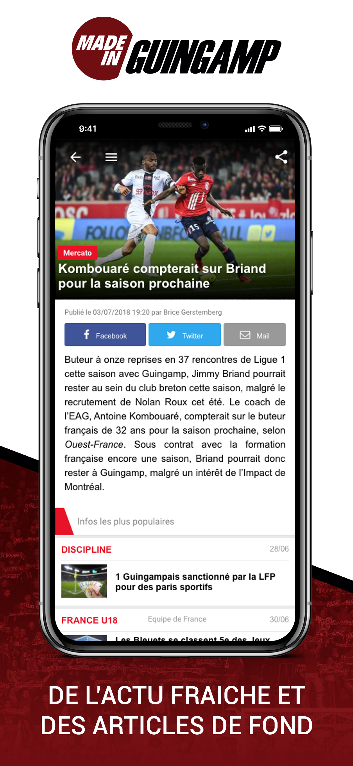 Foot Guingamp screenshot 2