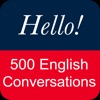 English Conversation Dialogs icon