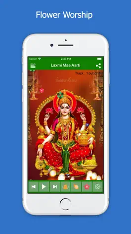Game screenshot Laxmi Maa Aarti & HD Audio hack