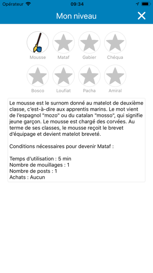 Donia(圖3)-速報App