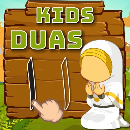 Kids Duas Now with Drag & Drop