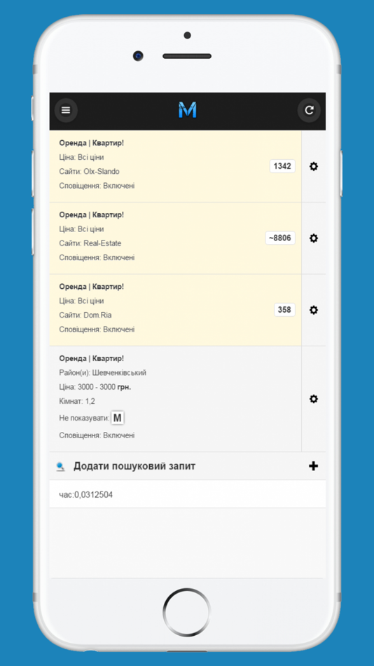 #2. GoMakler (iOS) 由: Volodymyr Yaremko