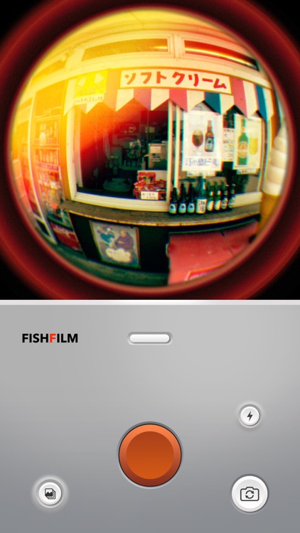 FishFilm - Fisheye Camera