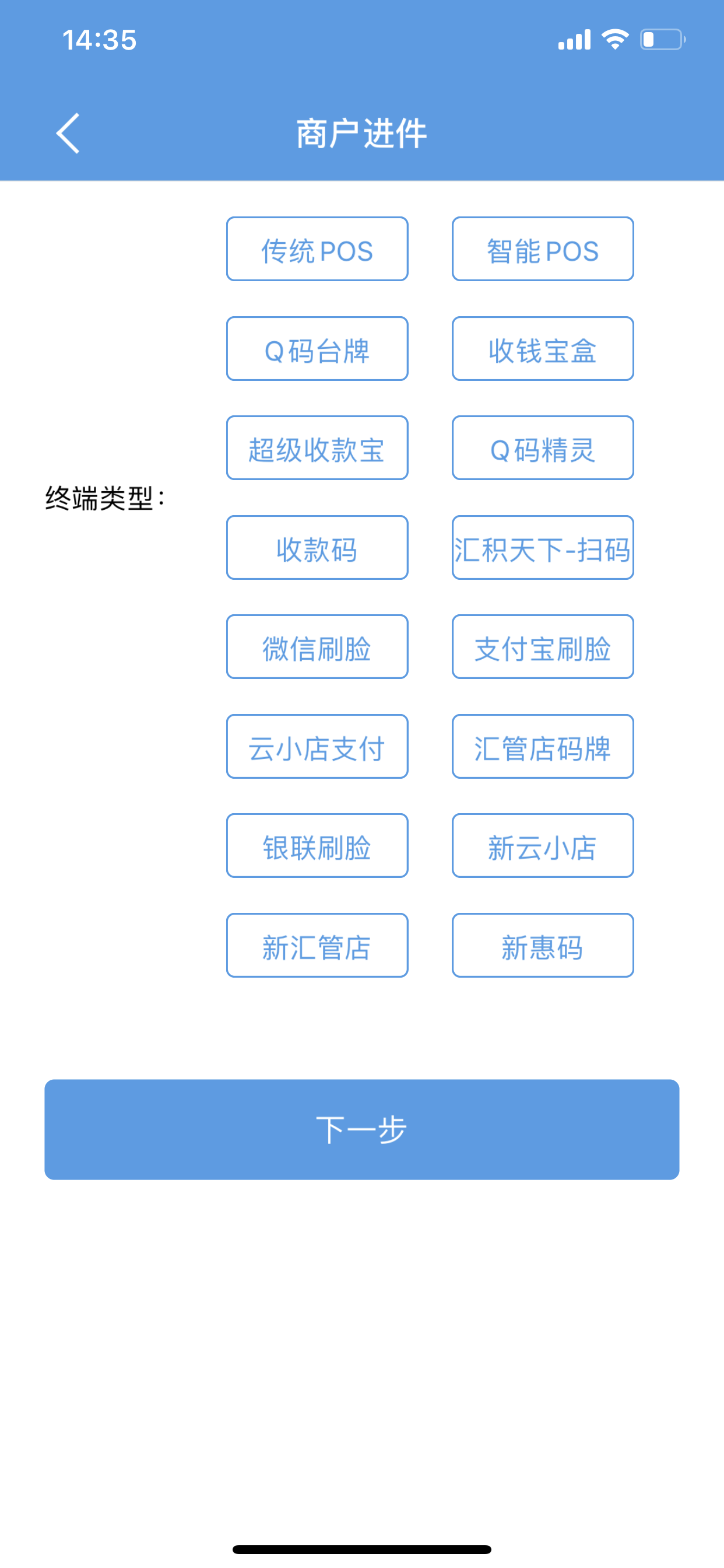 招财考拉