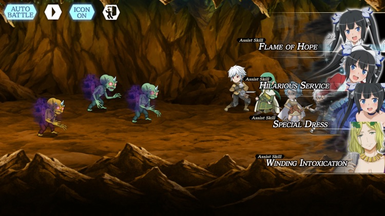 DanMachi - MEMORIA FREESE screenshot-3